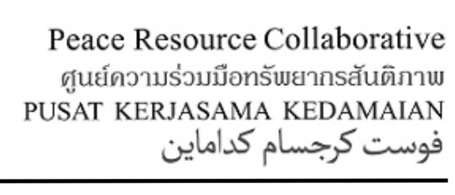 รับสมัครเจ้าหน้าที่โครงการ