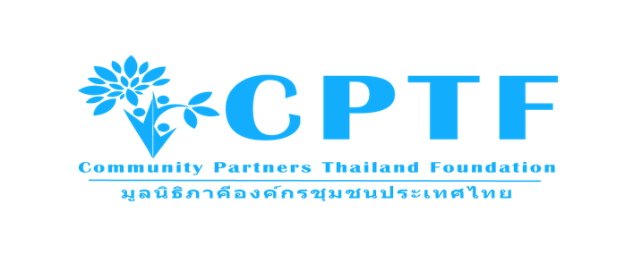TENDER ADVERTISEMENT  Tender Reference No.: [CPTF-TA001]  Invitation to Bid for Construction of Community Building