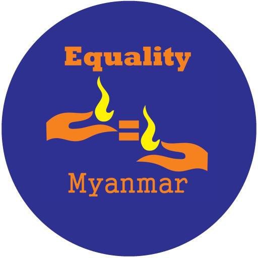 Deputy Director (Grant and Program Control)