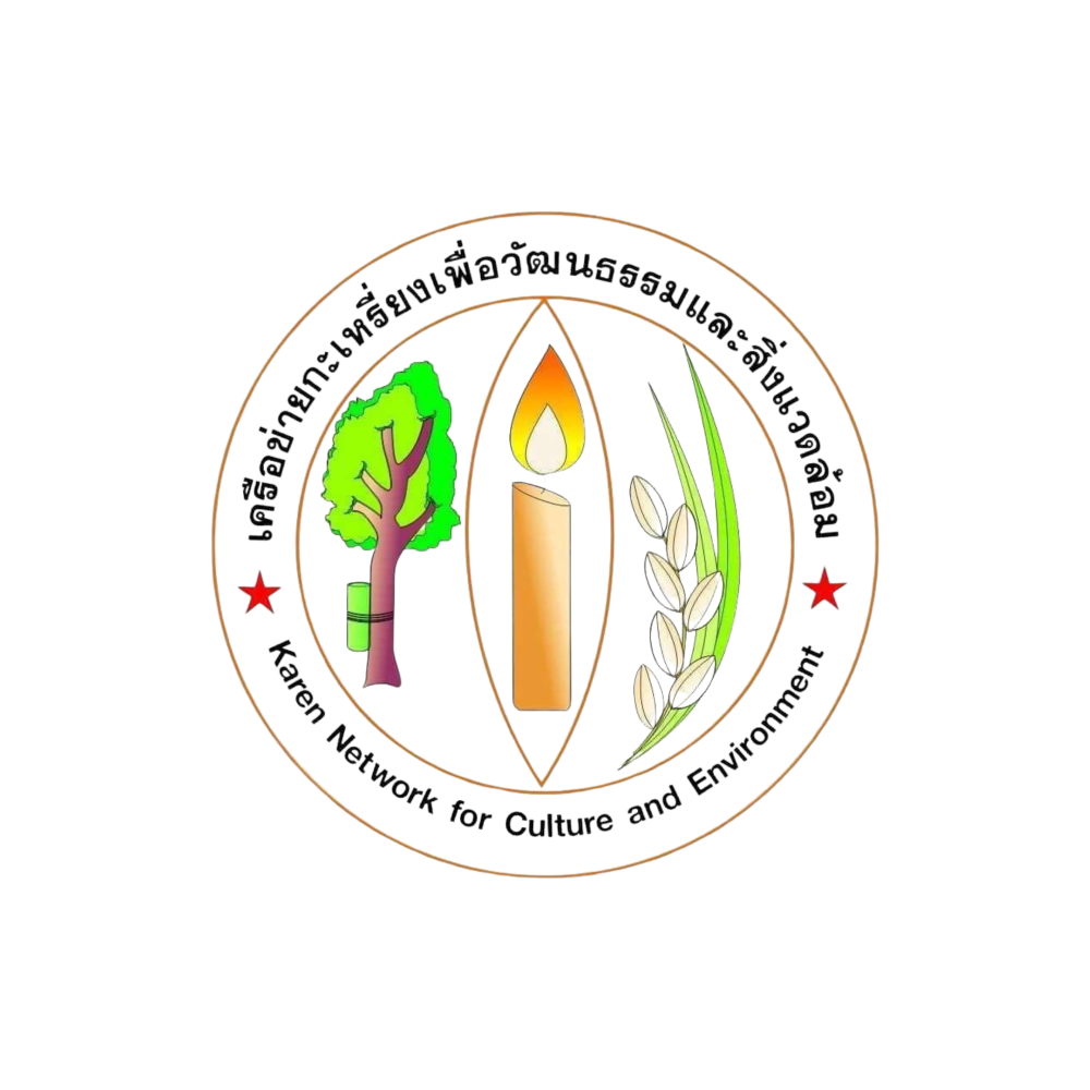 เจ้าหน้าที่ประสานงานพื้นที่