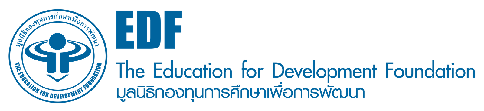 Project Development Officer