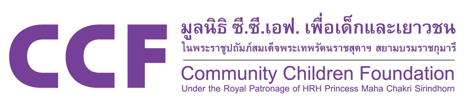 IT Specialist / Programmer  2  อัตรา