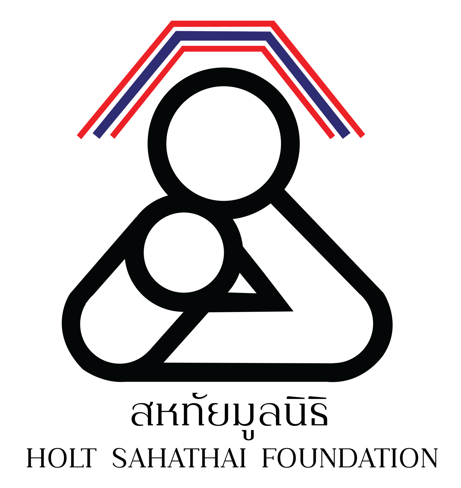 สหทัยมูลนิธิรับสมัครเจ้าหน้าที่ 3 ตำแหน่ง (นักสังคมสงเคราะห์และนักส่งเสริมสุขภาพและพัฒนาการเด็ก)