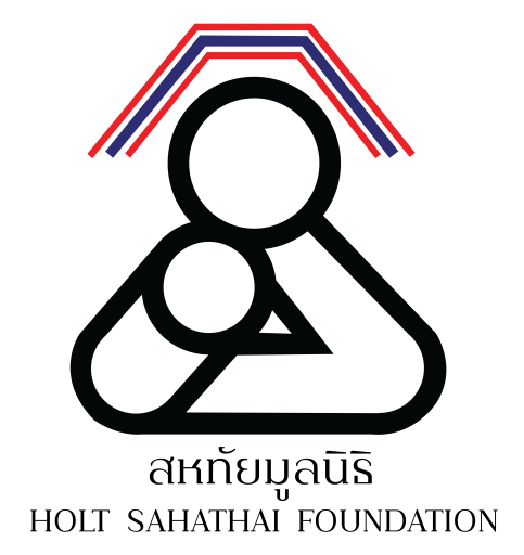 สหทัยมูลนิธิรับสมัครเจ้าหน้าที่ 3 ตำแหน่ง (นักสังคมสงเคราะห์)