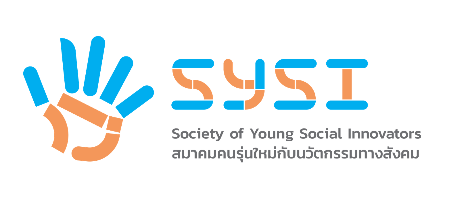 Financial Officer (เจ้าหน้าที่การเงิน)