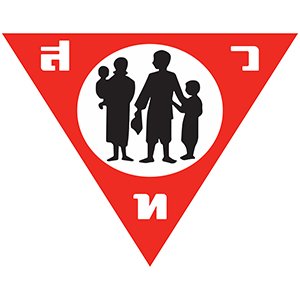 สวท รับสมัครเจ้าหน้าที่โครงการใน กทม. และสมุทรสาคร