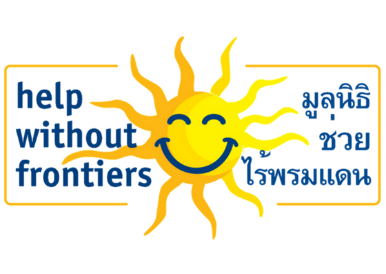 Fundraising Consultant