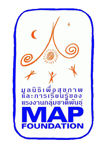 เจ้าหน้าที่บัญชีการเงิน จำนวน 1 ตำแหน่ง