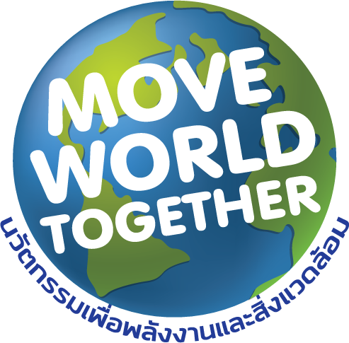 ประกาศหาเพื่อนร่วมอุดมการณ์ ตำแหน่ง ผู้ประสานงานเยาวชนภูมิภาค