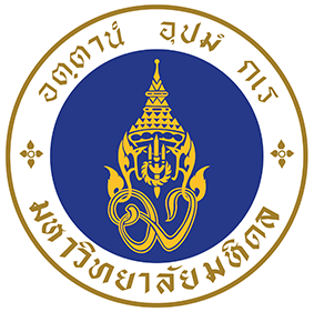 รับสมัครนักสถิติ/นักวิเคราะห์ข้อมูล (Statistician/ data analyst)