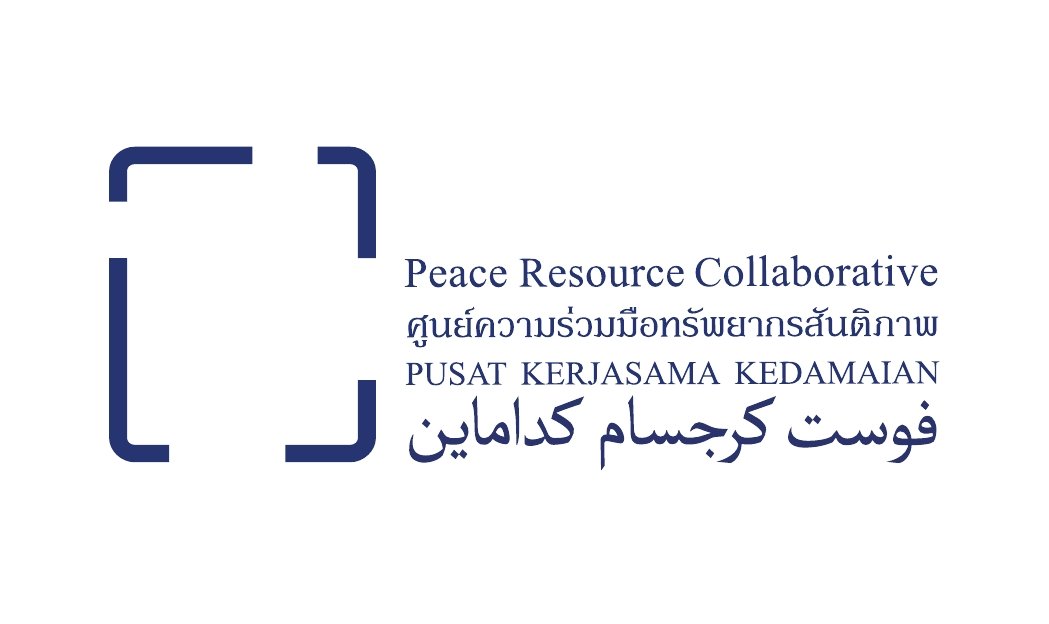 ประกาศรับสมัครงานตำแหน่งเจ้าหน้าที่ประสานงานโครงการ