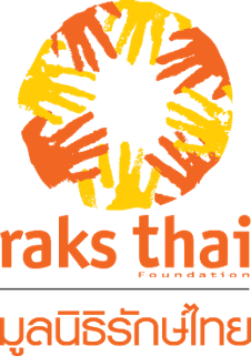 Program Officer (MSM: HIV Prevention Program for MSM and TG)