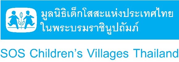 นักสังคมสงเคราะห์