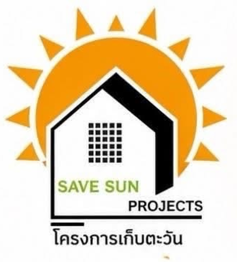 โครงการเก็บตะวัน