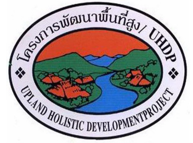 รับสมัครเจ้าหน้าที่บัญชี/บุคคล