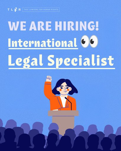 International Legal Specialist