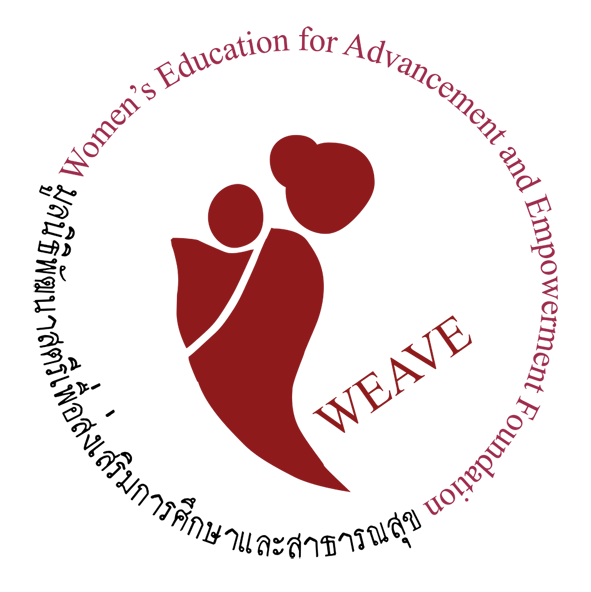 Finance and Admin Officer