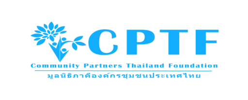 Community Partner Thailand Foundation (CPTF)