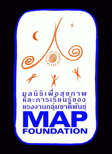 เจ้าหน้าที่บัญชีการเงิน จำนวน 1 ตำแหน่ง