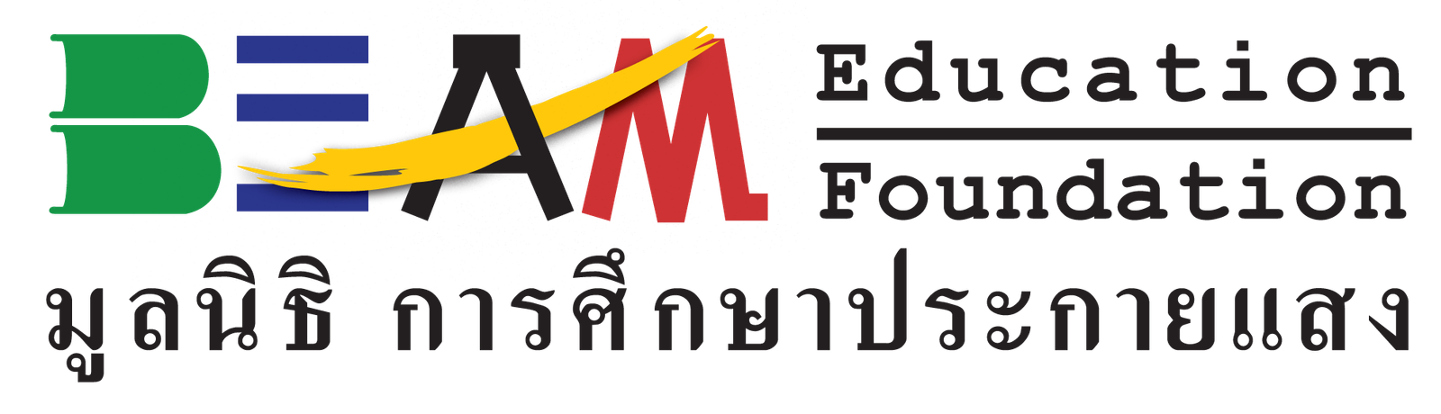 Communications and M&E Manager
