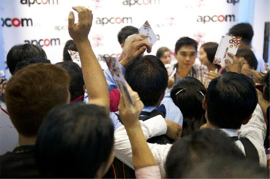 Want to join the APCOM team?