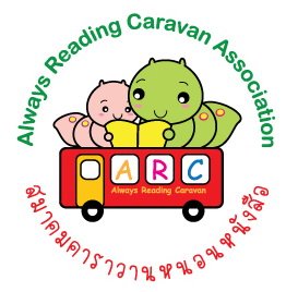 รับสมัครเจ้าหน้าผู้ช่วยโครงการ 2 ตำแหน่ง