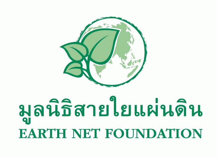 1. ผู้จัดการห่วงโซ่อุปทานอาหารทะเลออร์แกนิค 2. เจ้าหน้าที่การตลาดและจัดการห่วงโซ่อุปทานอาหารทะเลออร์แกนิค