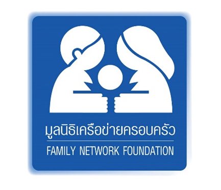 ผู้ช่วยเจ้าหน้าที่ประสานงานโครงการ 1 ตำแหน่ง (ลูกจ้างโครงการ)