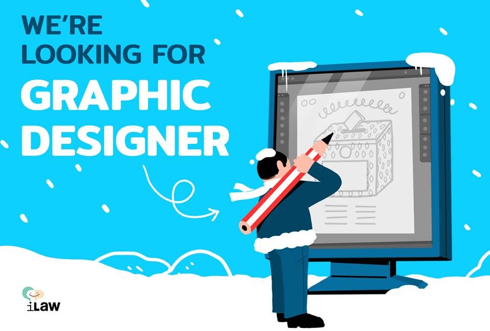 iLaw: รับสมัคร Graphic designer