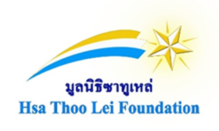 English Secondary Teacher
