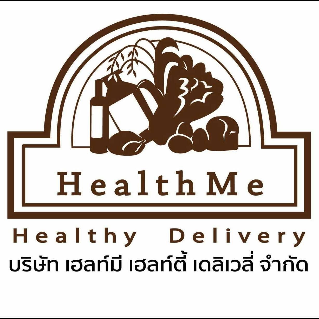 รับสมัคร ฝ่ายขายประจำสำนักงาน