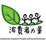 เจ้าหน้าที่ส่งเสริมการเกษตร (Agricultural Officer)