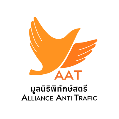นักจิตสังคม / นักกิจกรรมบำบัด (Field Worker) ภาคสนาม
