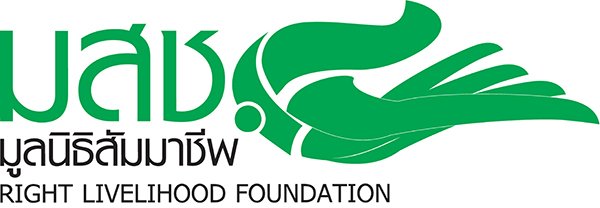 เจ้าหน้าที่เทคโนโลยีสารสนเทศ