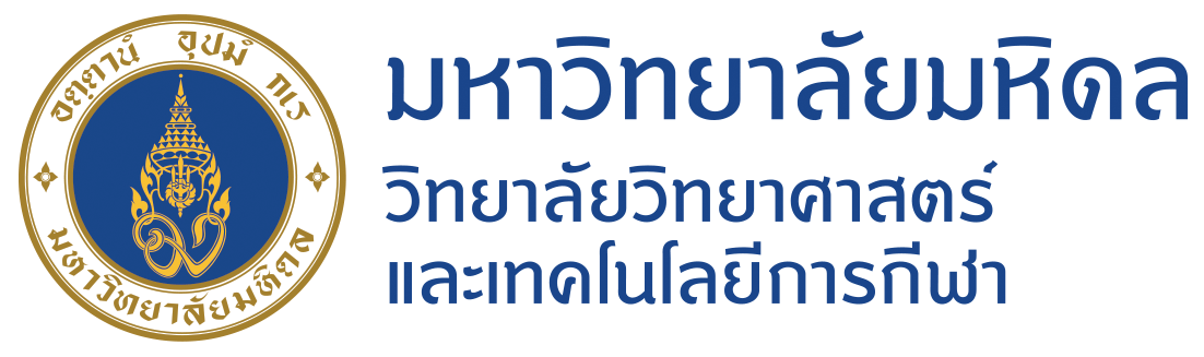 เจ้าหน้าที่บริหารงานโครงการ 1 ตำแหน่ง (Re-post)