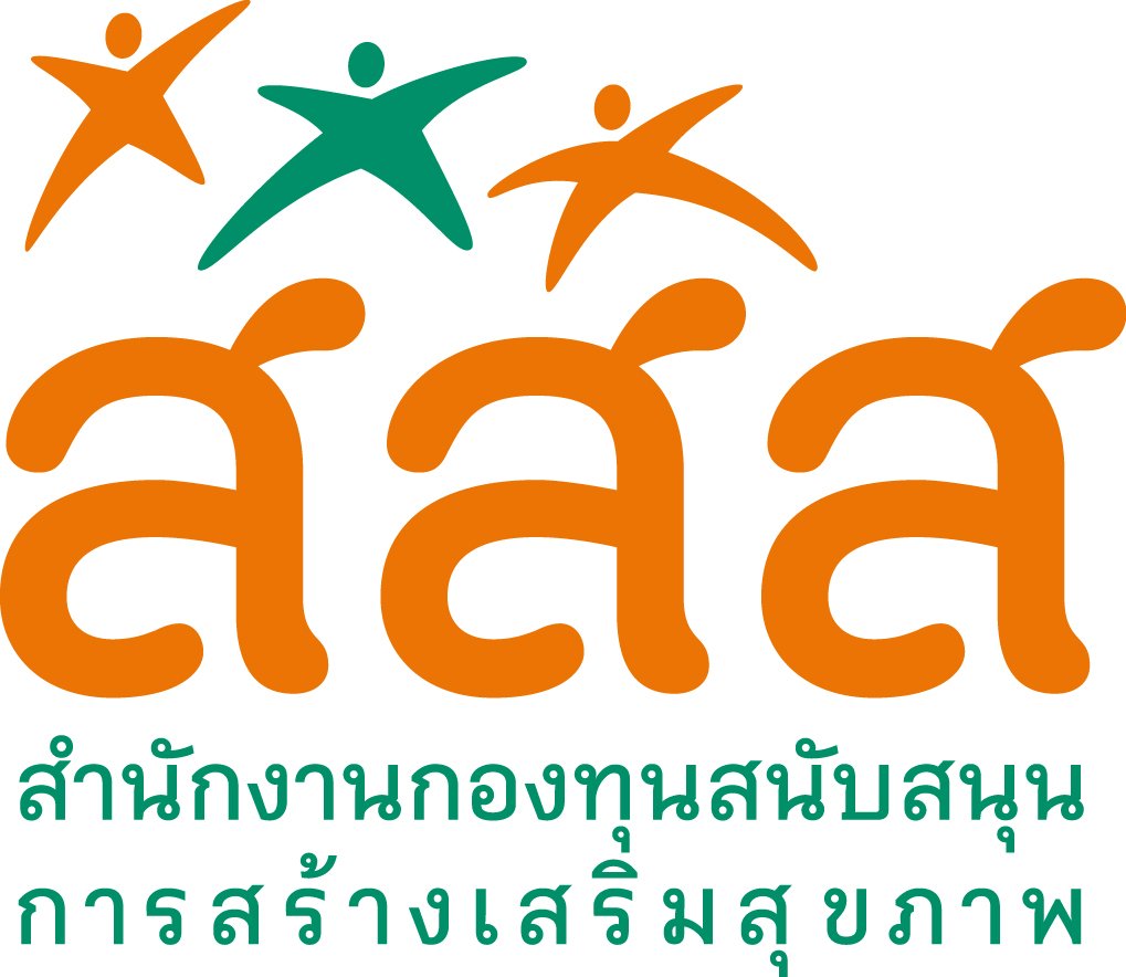 เลขานุการผู้จัดการฯและงานพัฒนาวิชาการ