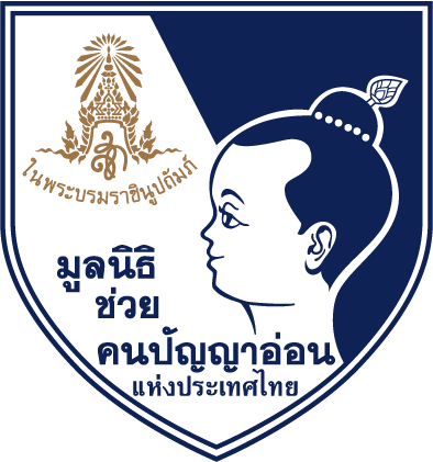 เจ้าหน้าที่กิจกรรมภาคสนาม - URGENT!