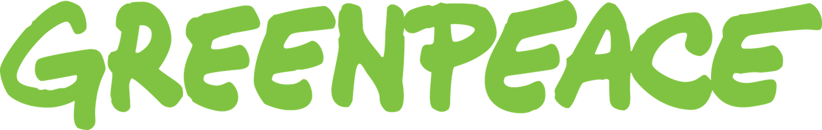 Public Engagement Campaign Assistant