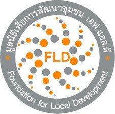 Program Coordinator