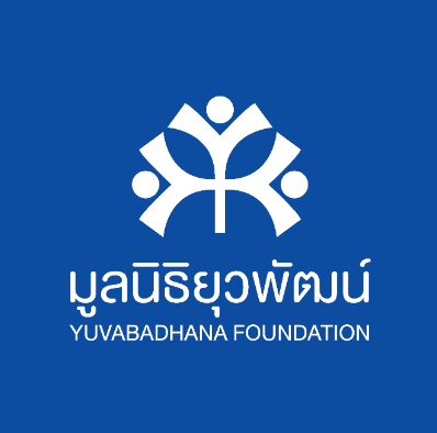 ผู้จัดการฝ่าย งานภาคีสัมพันธ์