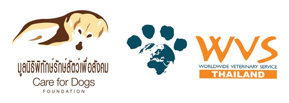 Full-time veterinarian to our team