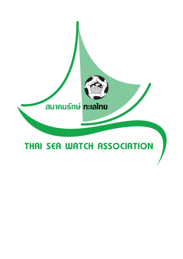 เจ้าหน้าที่การตลาด (Marketing Officer) ร้านคนจับปลา Fisherfolk