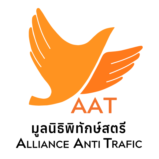 เจ้าหน้าที่บริหารข้อมูล