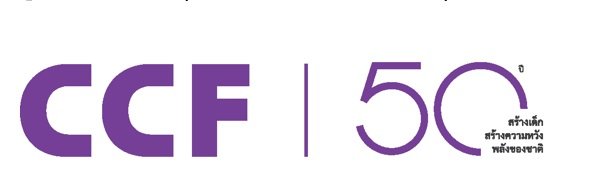 เจ้าหน้าที่ออกแบบแผนงานและพัฒนาโครงการ