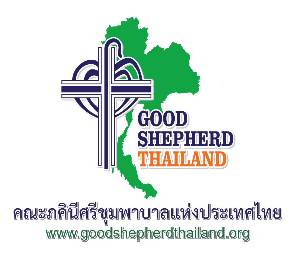Finance /Admin Officer (เจ้าหน้าที่การเงินธุรการ)