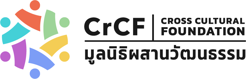 ผู้ช่วยทนายความ