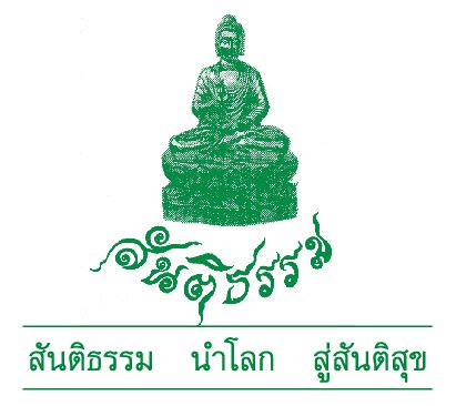 พนักงานจิตอาสาช่วยงานด้าน Creative และ Atrwork