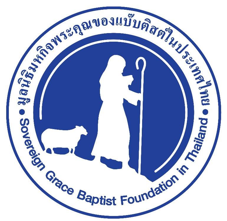 Translator / Interpreter