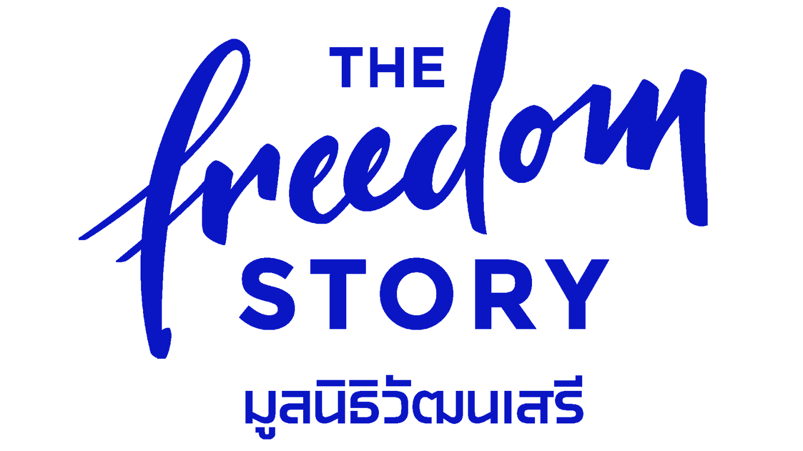 Translator & Interpreter Officer 1 Position (Urgent!!)