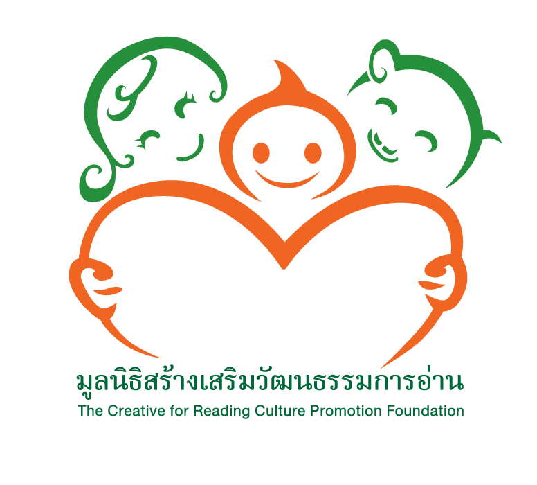 เปิดรับสมัครเพื่อนร่วมงาน